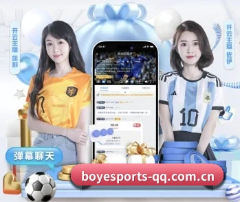 了解平台 - 体育资讯内容服务 | BOYE SPORTS