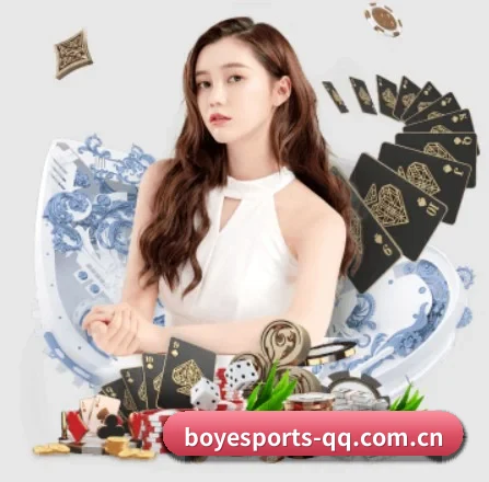 博业体育 APP 界面 - BOYE SPORTS
